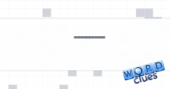 Mythical aquatic snake Crossword Clue