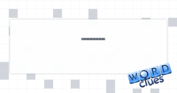 Mythical maidens Crossword Clue