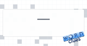 Nail polish brand Crossword Clue