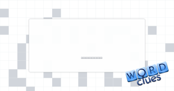 Naive gamer Crossword Clue