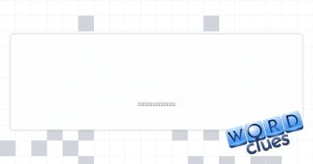 Naked ___ jaybird Crossword Clue