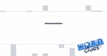 Name apt for a thief Crossword Clue