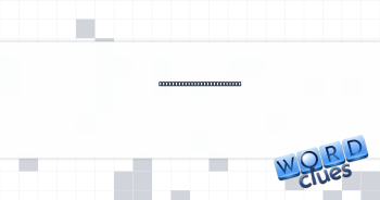 Name found in the alphabet Crossword Clue