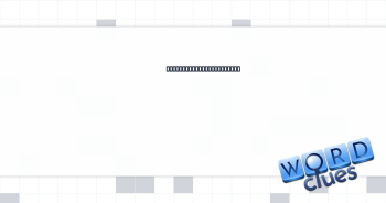 Name hidden between the letters "R" and "V" Crossword Clue