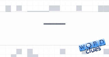 Name hidden in "believe" Crossword Clue
