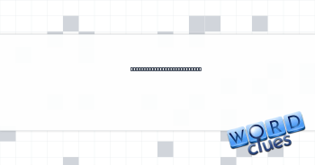 Name hidden in "clear idea" Crossword Clue