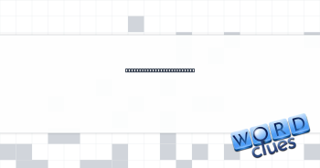 Name hidden in "thesaurus" Crossword Clue