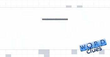 Name hidden twice in "Panama Canal" Crossword Clue