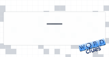 Name of a TV show Crossword Clue
