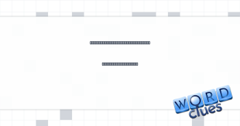 Name that becomes an adjective when "-y" is added Crossword Clue