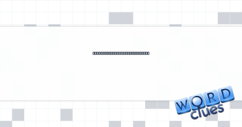 Name that means "born again" Crossword Clue