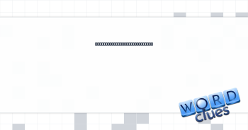Name that starts with two of the same vowel Crossword Clue