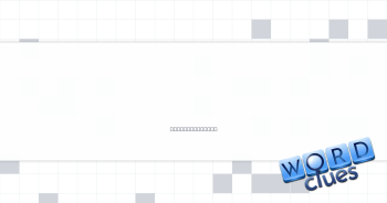 Names in film credits Crossword Clue