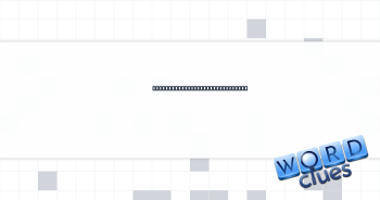 Narcissists have inflated ones Crossword Clue