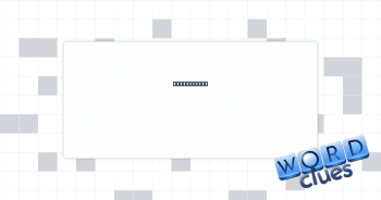 Narc’s org. Crossword Clue