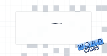 Narrow plank Crossword Clue