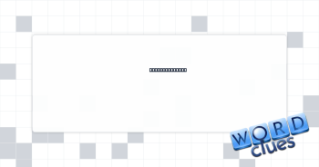 Narrow walkway Crossword Clue