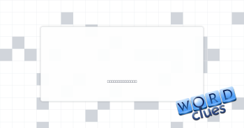 ___ Nas X Crossword Clue