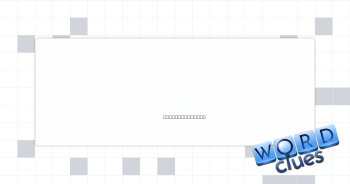 NASA excursion Crossword Clue