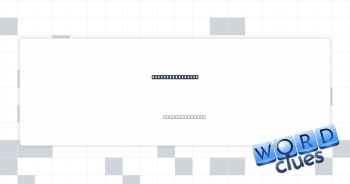 NASA moon lander Crossword Clue