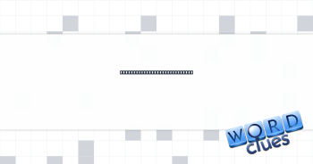NASCAR Hall of Fame designer Crossword Clue