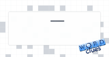 NASDAQ listings Crossword Clue