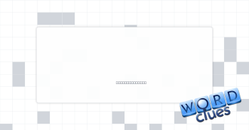 Nasdaq rival Crossword Clue