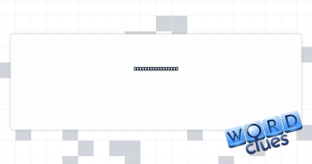 Nasty, vindictive Crossword Clue