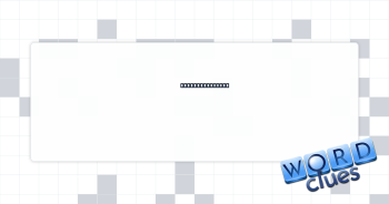National leader Crossword Clue