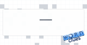 Nation's interior Crossword Clue