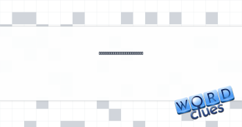 Native of ancient Troy Crossword Clue
