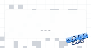 Nativity display Crossword Clue