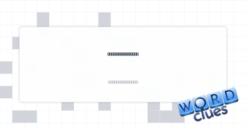 Natural science Crossword Clue