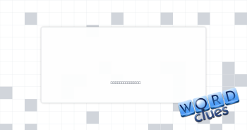 Nature Crossword Clue