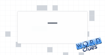 Naughty act Crossword Clue