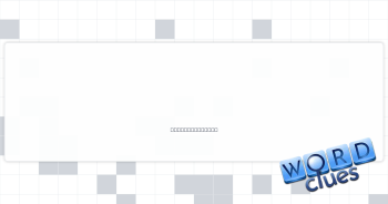 Nautical greetings Crossword Clue