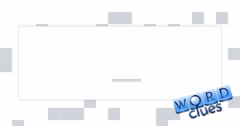 Nautical "Hey!" Crossword Clue
