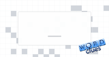 Navigate Crossword Clue