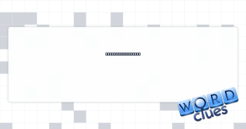 Navigation floats Crossword Clue