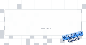 NBA players, say Crossword Clue