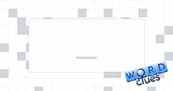 Nearby Crossword Clue