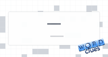 Neat to a fault Crossword Clue