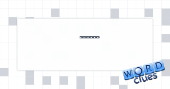 Necktie fabric Crossword Clue
