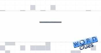 Needed some straightening? Crossword Clue
