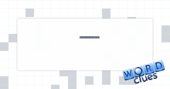Needing a lift Crossword Clue