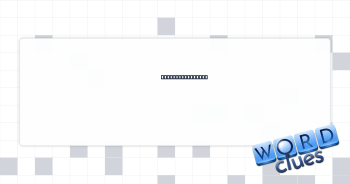 Needing clearing Crossword Clue