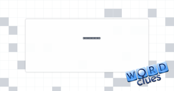 Ne'ertheless Crossword Clue