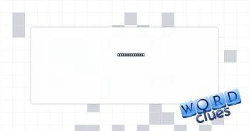 Neg. opposite Crossword Clue