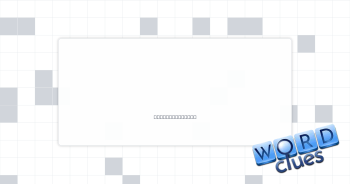 Negligent Crossword Clue