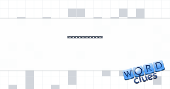 Neither cooled nor heated Crossword Clue